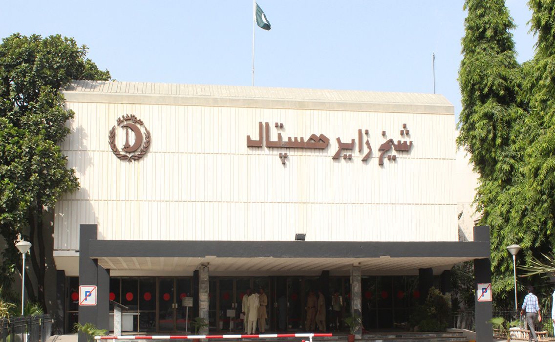 Sheikh Zayed Hospital, Rahim Yar Khan